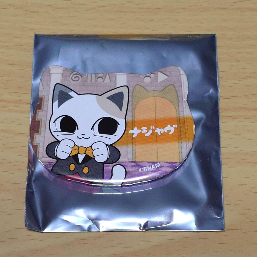 Amazon.co.jp: ナンジャタウン オリジナルねこ型缶バッジ